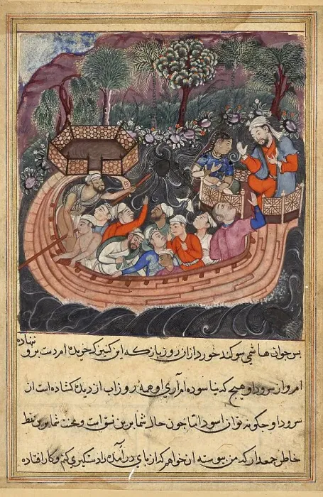 Framed Print : The young man of Baghdad reveals his true identity to the Hashimi
