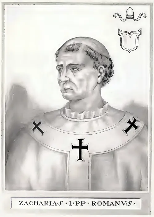 Framed Print : Zacharias (Zacharias tou Polychroniou) Framed Print : Zacharias (Zacharias tou Polychroniou)