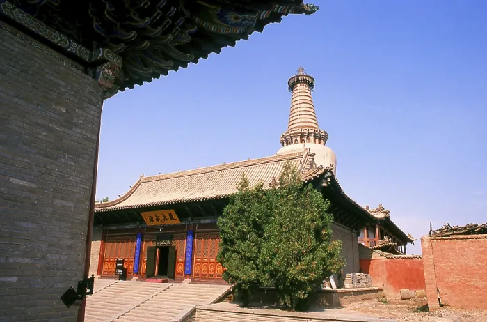 Framed Print : Zhangye is an important light industrial