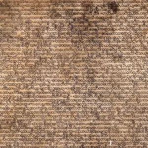 One of the 729 marble slabs of the Tipitaka One of the 729 marble slabs of the Tipitaka