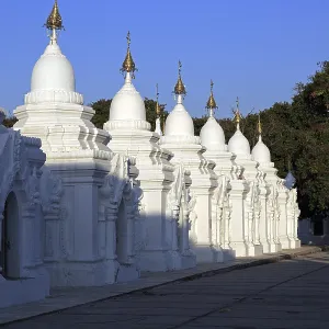 Some of the 729 stupas of the Kuthodaw Pagoda