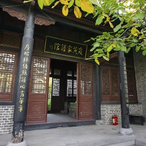 Ancient architectural complex of the Chen Family Mansion in Shangqiu Ancient City was a private residence during