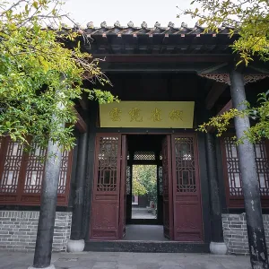 Ancient architectural complex of the Chen Family Mansion in Shangqiu Ancient City was a private residence during