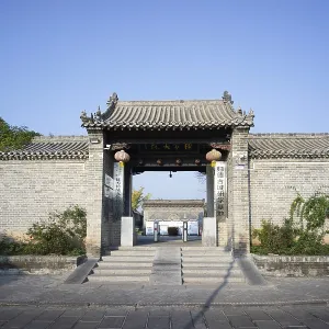 Ancient architectural complex of the Chen Family Mansion in Shangqiu Ancient City was a private residence during