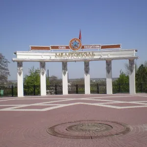 Arch Glory winners, the symbol of the victory of the Soviet Army over the Germans in World War II