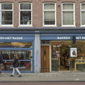 Bakken met Passie Bakery Print, Amsterdam