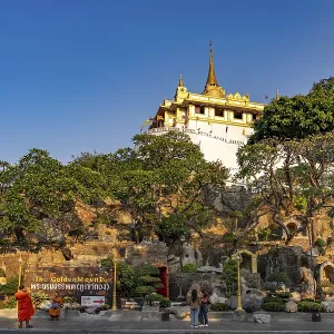 The Buddhist temple complex Wat Saket or Temple of the Golden Mount The Buddhist temple complex Wat Saket or Temple of the Golden Mount