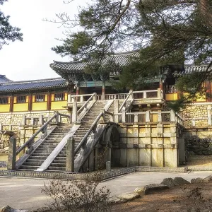 Cheongungyo and baegungyo in bulguksa temple taken during winter