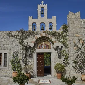 Evangelismou Monastery Print, Patmos, Greece