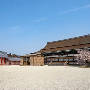Dantei Southern Garden and Shishinden State Ceremonies Hall