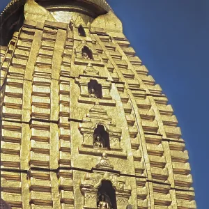 Detail, Ananda Temple, Pagan, Bagan