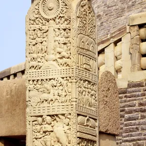 Details of South west pillar of south gateway of stupa 1 Details of South west pillar of south gateway of stupa 1