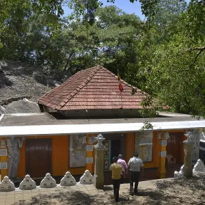 Dowa Temple, Bandarawela, Sri Lanka