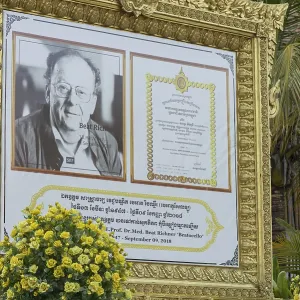 Dr. Beat Richner Memorial, Siem Reap Dr. Beat Richner Memorial, Siem Reap