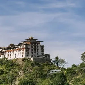 Dzong or Fortress of Trashigang