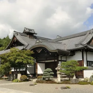 Entsuji Temple, Iwakura near Kyoto, Japan, Asia Entsuji Temple, Iwakura near Kyoto, Japan, Asia