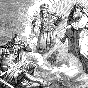 The face of Judas Maccabee, Second Book of Maccabees