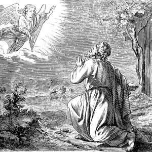 First Book of Genesis, Chapter 15 First Book of Genesis, Chapter 15