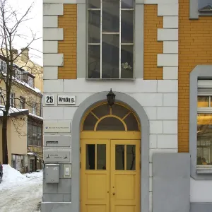 Fragment of the facade of a residential building in the city center