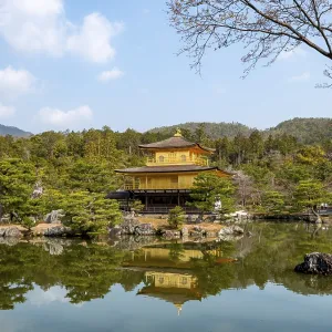 Golden Pavilion Reflected in Pond Print, Kyoto, Japan Golden Pavilion Reflected in Pond Print, Kyoto, Japan