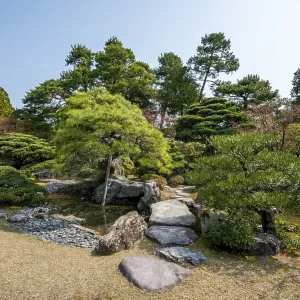 Gonaitei Garden, Japanese Garden