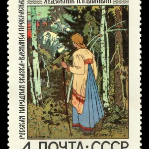 Historic Russian postage stamp Historic Russian postage stamp