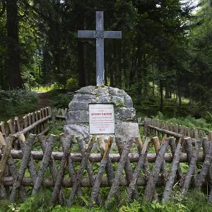Hunter's monument on the path from Eibleck to Spielberg Hunter's monument on the path from Eibleck to Spielberg