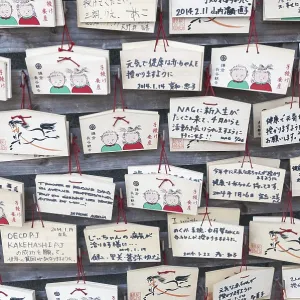 Japanese prayer plaques (boards)