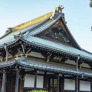 Japanese temple building with elaborate traditional architecture in peaceful surroundings Japanese temple building with elaborate traditional architecture in peaceful surroundings