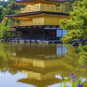Kinkakuji, Temple of the Golden Pavilion