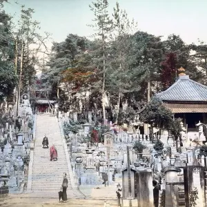 Kurodani cemetery, Kyoto, Japan, Asia