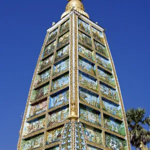 Mahabodhi Temple, Shwedagon Pagoda Mahabodhi Temple, Shwedagon Pagoda
