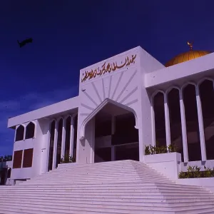 Male: The main mosque in Male City Male: The main mosque in Male City