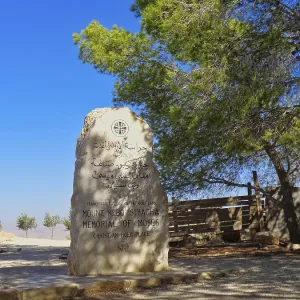 The memorial of moses in jordan