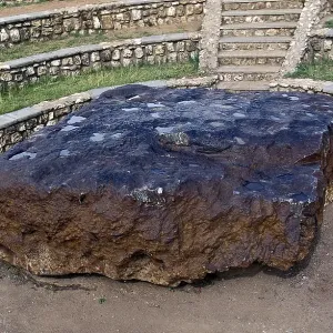 Hoba Meteorite Print: Largest Known Meteorite on Earth