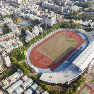 Nantou Stadium Aerial View Print, Taiwan, Asia Nantou Stadium Aerial View Print, Taiwan, Asia