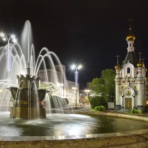 Night Scene Print of Yekaterinburg, Russia