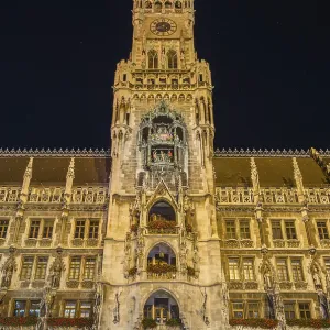 Night view of the New Town Hall