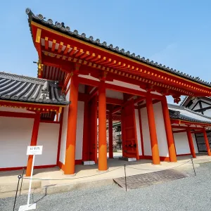 Nikkamon Gate, Kyoto Imperial Palace, Kyoto, Japan
