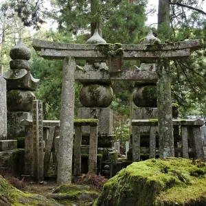 Okunoin cemetery at Mount Koya and Koya-san in Wakayama Okunoin cemetery at Mount Koya and Koya-san in Wakayama