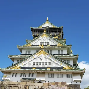 Osaka Castle, Osaka Castle Park
