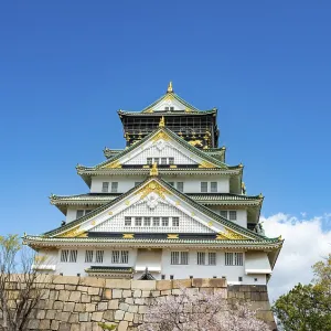 Osaka Castle, Osaka Castle Park