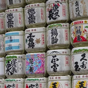 A picture of sake barrels at the Meiji Jingu complex (Tokyo)