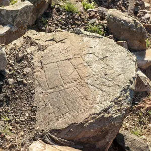 Podomorphos, Podomorfos, rock carvings in the shape of feet