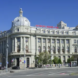 Public Bucharest University of Economic Studies (ASE)