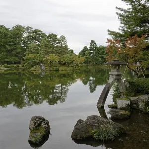 Reflection, Kotoji Toro lantern