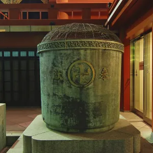 Sacred Buddhist ash-urn at the yard of Asakusa Temple