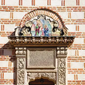 Saint Anthony Princely Church or Old Court Church