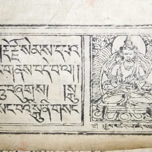 Sanskrit text in a buddhist book, Nepal, Asia Sanskrit text in a buddhist book, Nepal, Asia