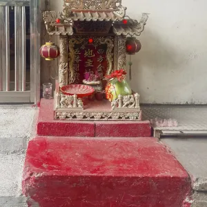 Red Buddhist Temple Print - Hong Kong, China